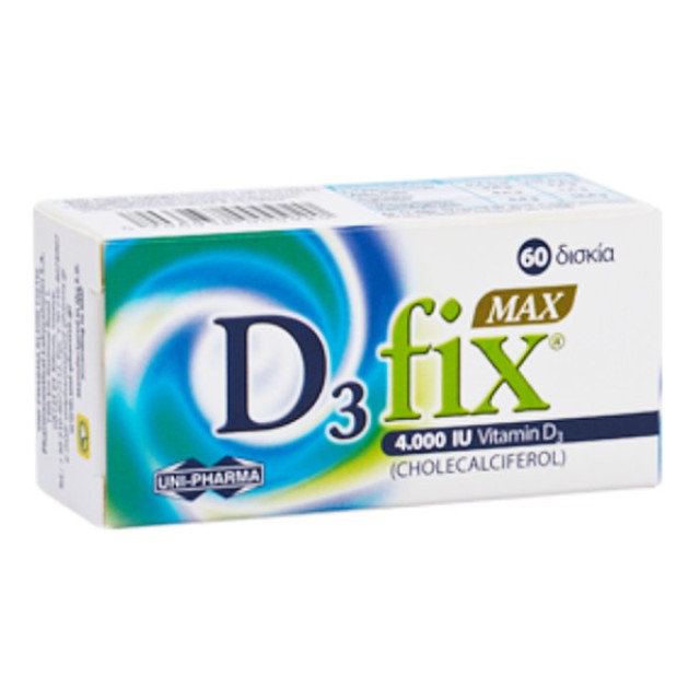 Uni-Pharma D3 Fix Max 4000iu 60 δισκία