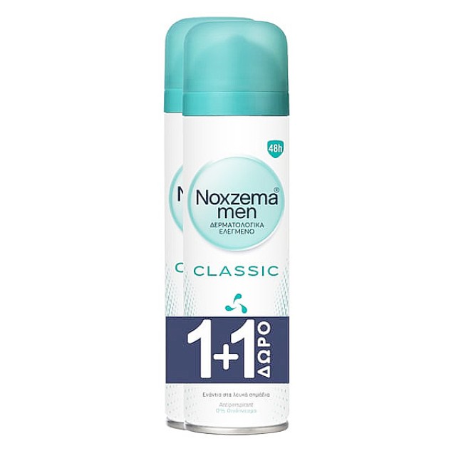 Noxzema Men Classic Αποσμητικό Spray 2x150ml