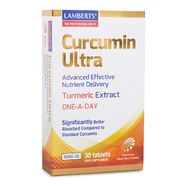 Lamberts Curcumin Ultra 30 ταμπλέτες