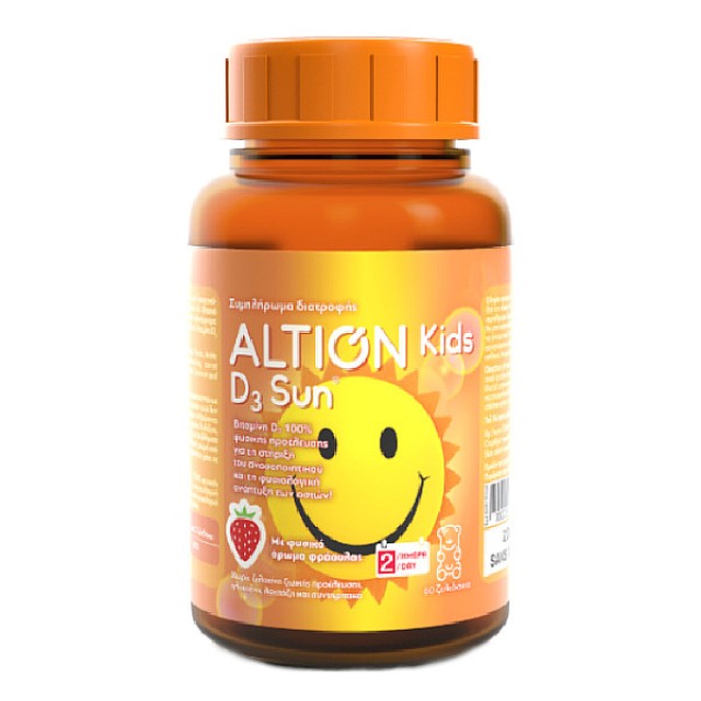 Altion Kids D3 Sun γεύση Φράουλα 60 ζελεδάκια