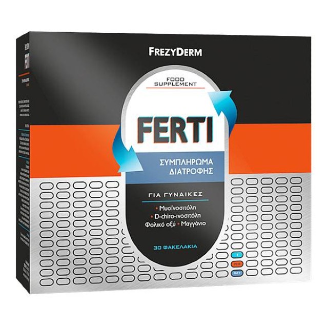 Frezyderm Ferti 30 φακελάκια