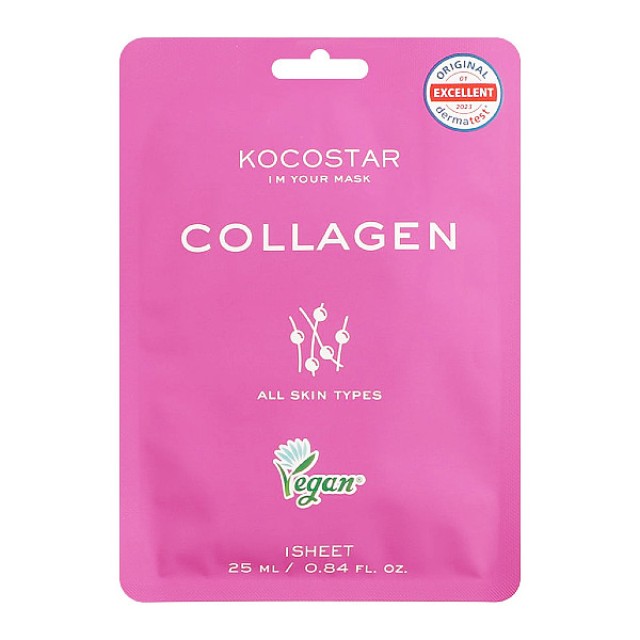 Kocostar Collagen Face Mask 1 τεμάχιο