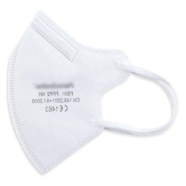 Filtering Kids Mask FFP2 White 1 τεμάχιο