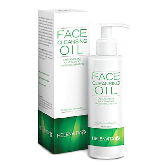 Helenvita Face Cleansing Oil 200ml