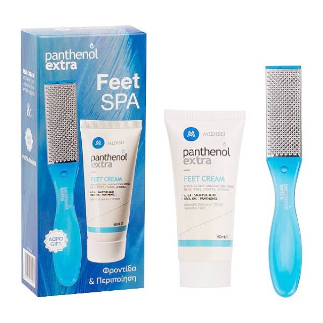 Panthenol Extra Feet Spa Feet Cream 60ml & Ράσπα Ποδιών