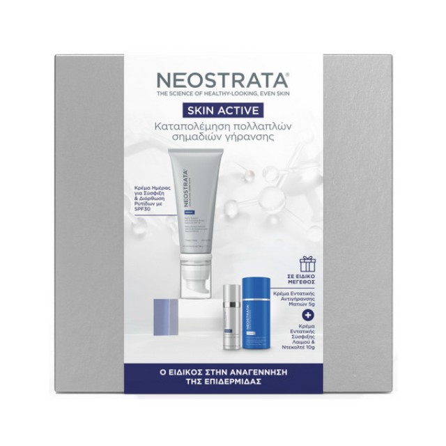 Neostrata Skin Active Repair Matrix Support SPF30 50g & Triple Firming Neck Cream 10g & Intensive Eye Therapy 5g