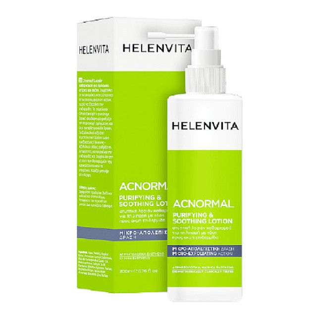 Helenvita Acnormal Purifying & Soothing Lotion 200ml