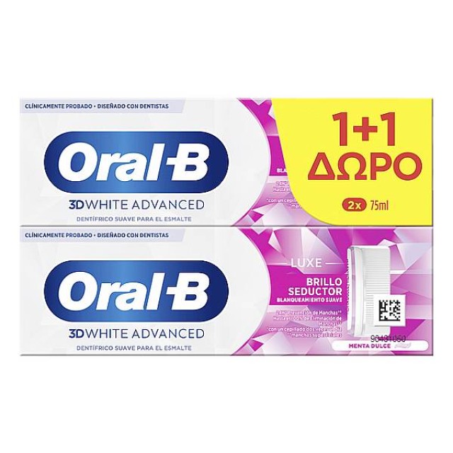 Oral-B 3DWhite Luxe Advanced Οδοντόκρεμα 2x75ml