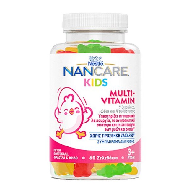 Nestle Nancare Kids Gummies Multivitamin γεύση Πορτοκάλι, Φράουλα και Μήλο 60 ζελεδάκια