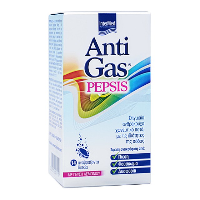 Intermed Αnti Gas Pepsis 14 αναβράζοντα δισκία