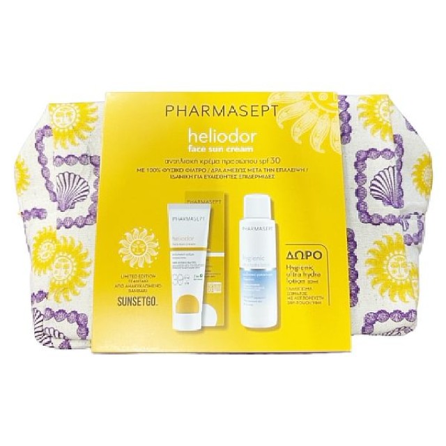 Pharmasept Heliodor Face Sun Cream SPF30 50ml & Hygienic Ultra Hydra Lotion 80ml