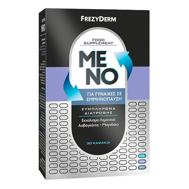 Frezyderm Meno 30 καψάκια