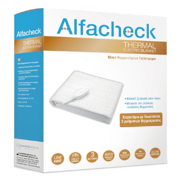 Alfacheck Thermal Electric Blanket 150x80cm