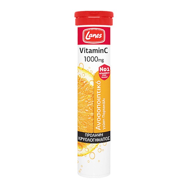 Lanes Vitamin C 1000mg γεύση Πορτοκάλι 20 αναβράζοντα δισκία