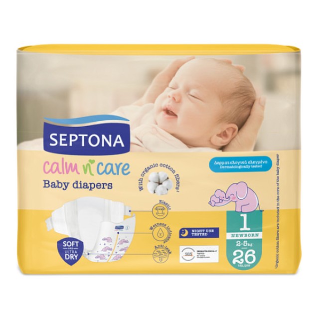 Septona Calm n’ Care Baby Diapers Newborn No.1 (2-5kg) 26 τεμάχια