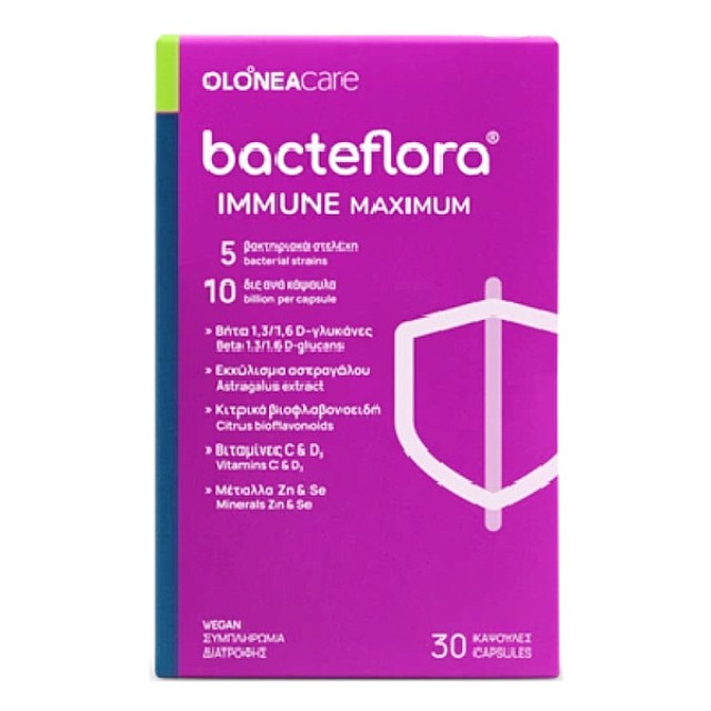 Olonea Bacteflora Immune Maximum 30 κάψουλες