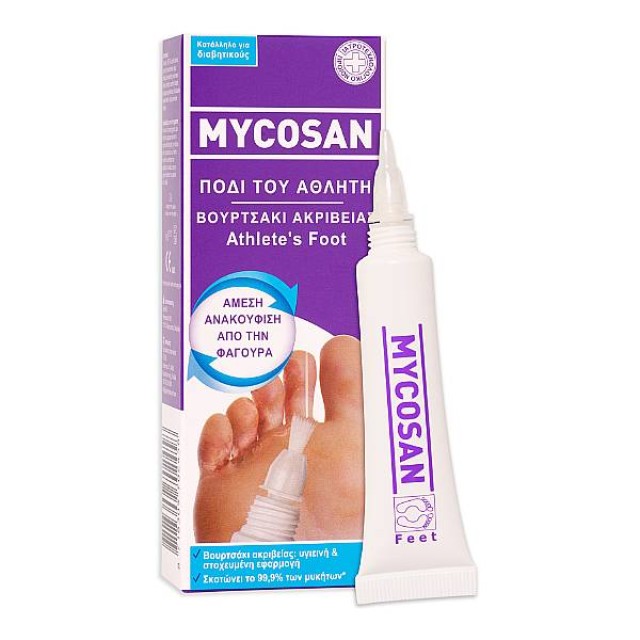 Mycosan Πόδι του Αθλητή 15ml