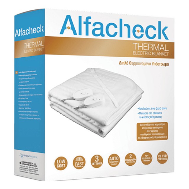 Alfacheck Thermal Electric Blanket 160x140cm