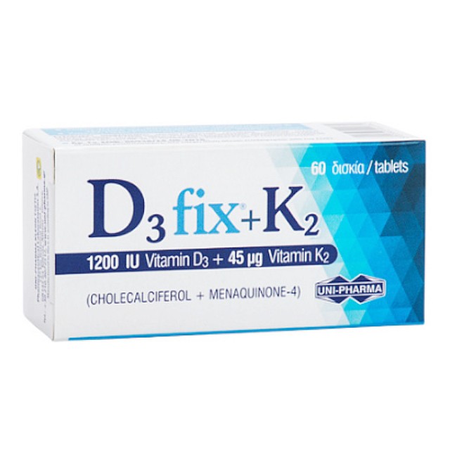 Uni-Pharma D3 Fix 1200iu & K2 45μg 60 δισκία