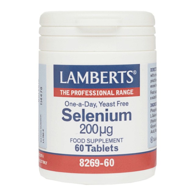 Lamberts Selenium 200μg 60 ταμπλέτες