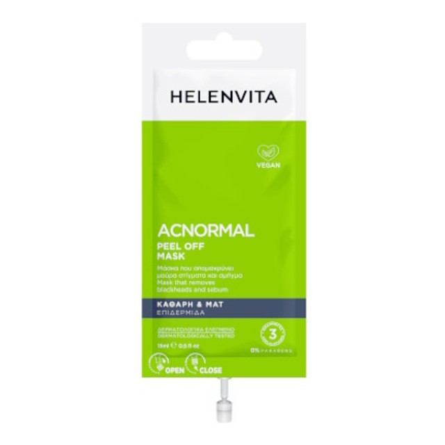 Helenvita Acnormal Peel Off Mask 15ml