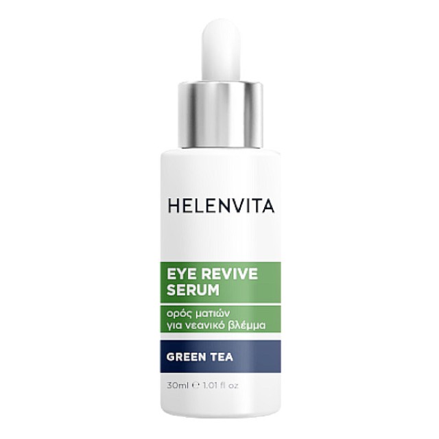 Helenvita Eye Revive Serum 30ml