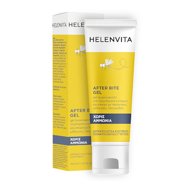 Helenvita After Bite Gel 30ml