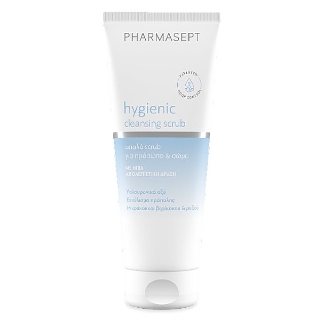 Pharmasept Hygienic Cleansing Scrub 200ml