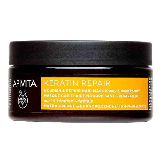 Apivita Keratin Repair Nourish and Repair Hair Mask 200ml