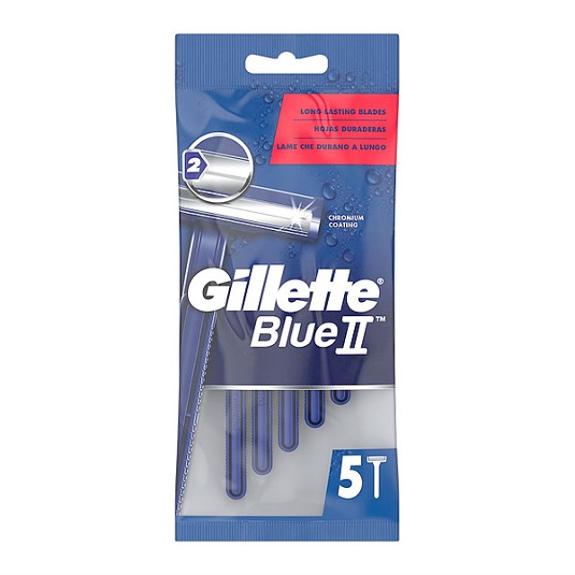 Gillette Blue II Ξυραφάκια μιας Χρήσης 5 τεμάχια