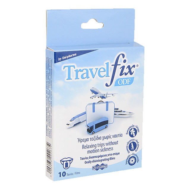 Uni-Pharma TravelFix ODF 10 ταινίες