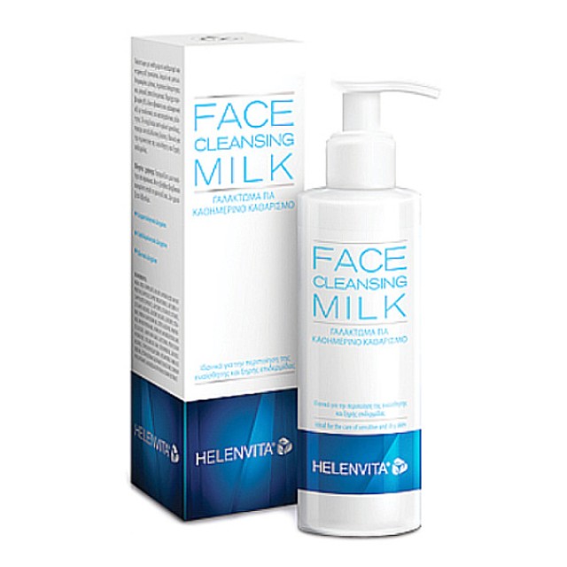 Helenvita Face Cleansing Milk 200ml