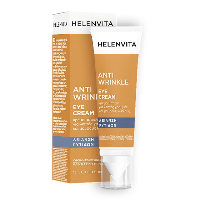 Helenvita Anti-Wrinkle Eye Cream 15ml