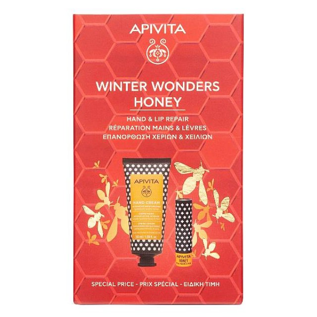 Apivita Hand Cream Intensive Moisturizing Hyaluronic Acid and Honey 50ml & Lip Care Honey 4.4g