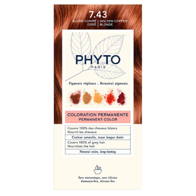 Phyto Hair Color 7.43 Ξανθό Χρυσοχάλκινο