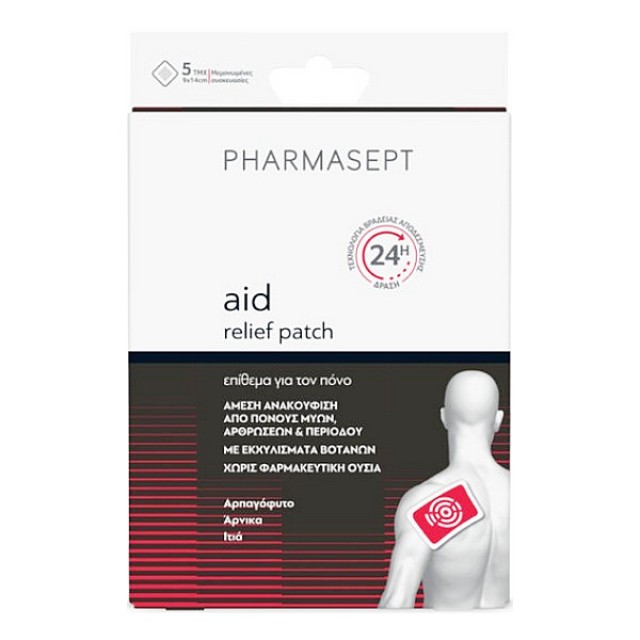 Pharmasept Aid Relief Patch 5 τεμάχια