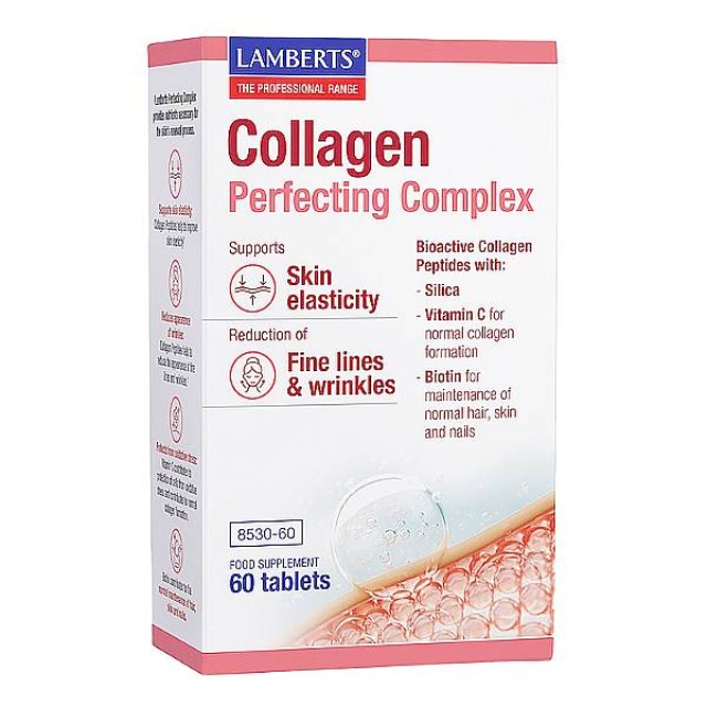 Lamberts Collagen Perfecting Complex 60 ταμπλέτες