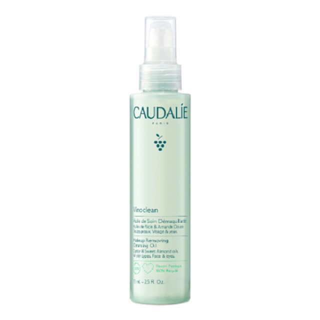 Caudalie Vinoclean Make-Up Removing Cleansing Oil 75ml