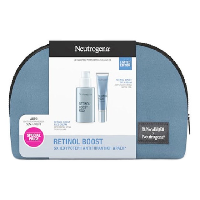 Neutrogena Retinol Boost Cream 50ml & Eye Cream 15ml & Sun of a Beach Νεσεσέρ