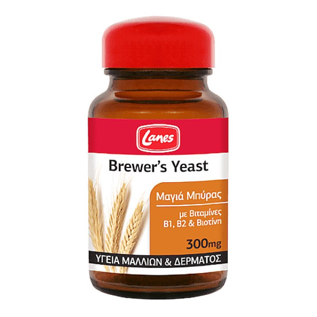 Lanes Brewer's Yeast 200 ταμπλέτες