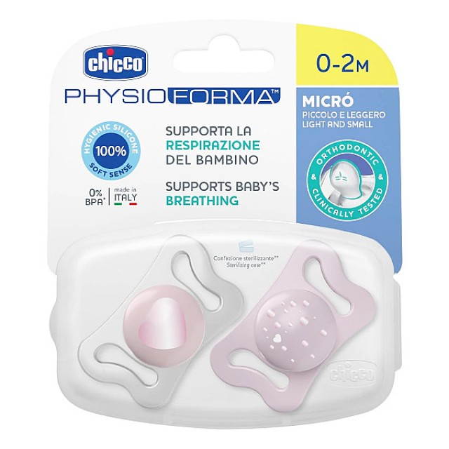 Chicco Πιπίλα Physioforma Micro Ροζ 0-2m 2 τεμάχια