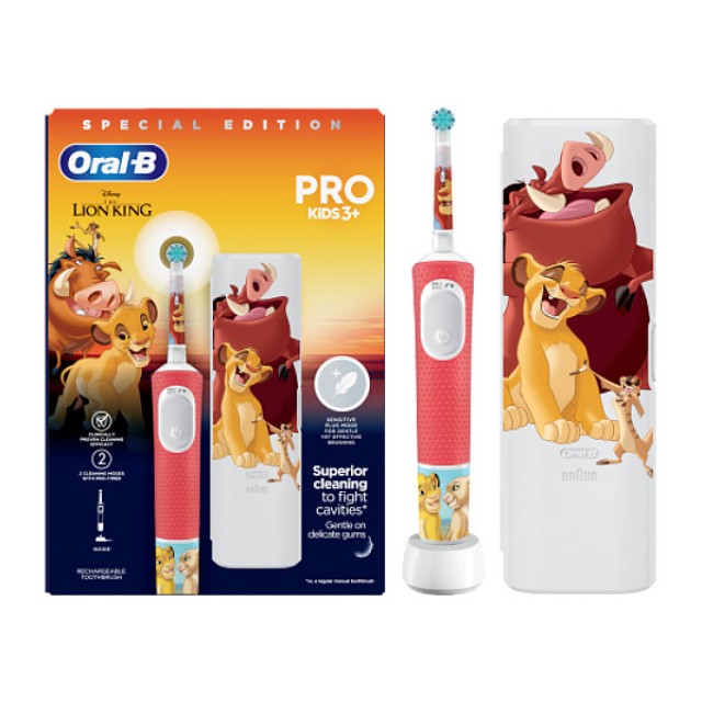 Oral-B Vitality Pro Kids Lion King ηλεκτρική οδοντόβουρτσα & θήκη ταξιδίου