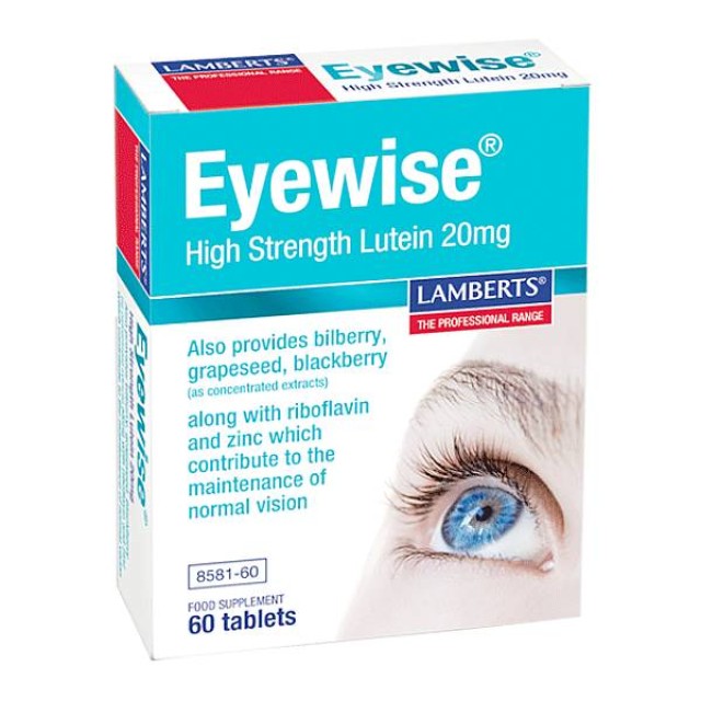 Lamberts Eyewise 60 ταμπλέτες