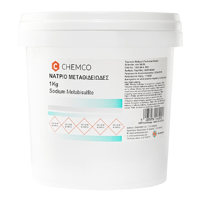 Chemco Νάτριο Μεταθειώδες 1kg