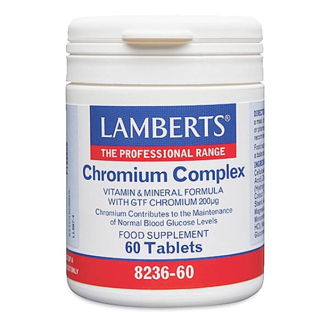 Lamberts Chromium Complex 60 ταμπλέτες