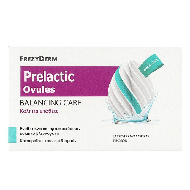 Frezyderm Prelactic Ovules 10 κολπικά υπόθετα