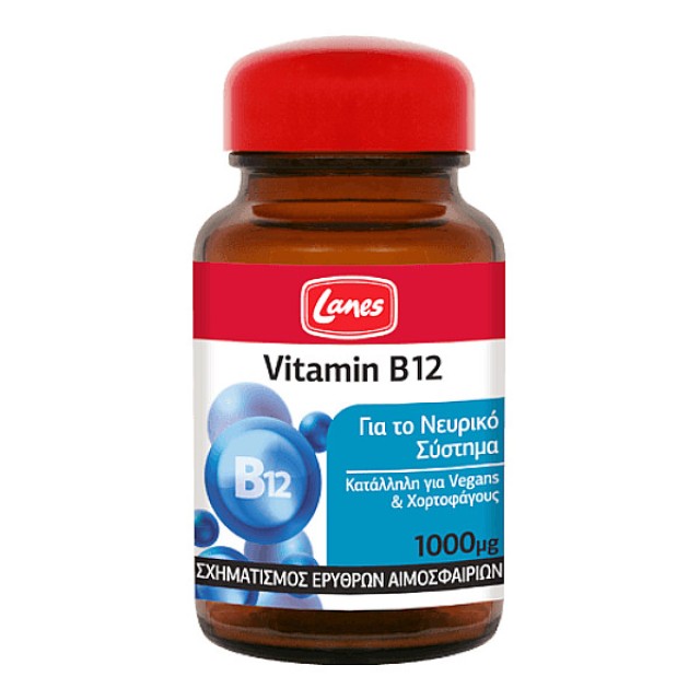 Lanes Vitamin Β12 30 ταμπλέτες