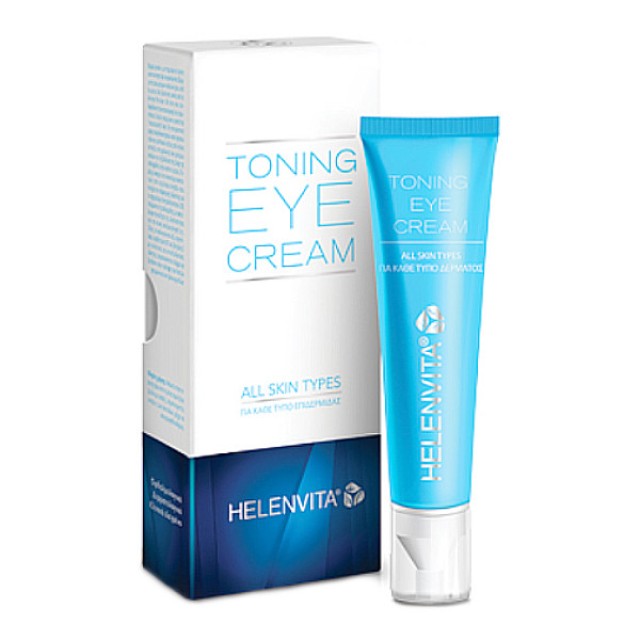 Helenvita Hydration Toning Eye Cream 15ml