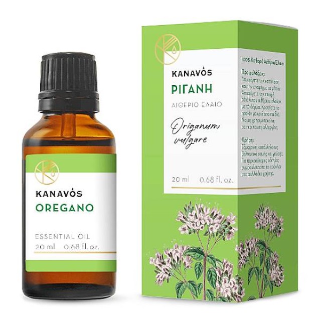 Kanavos Essential Oil Origanum 20ml