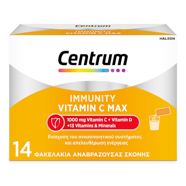 Centrum Immunity Vitamin C Max 14 φακελάκια